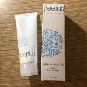 BrandNew Japanese facewash